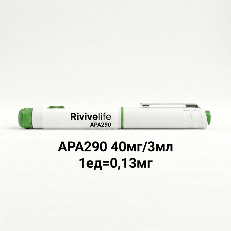 Предметная съёмка АРА290/ARA-290 40mg/3ml (шприц-ручка) — каталог Peptidy