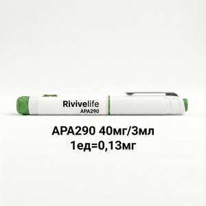 Предметная съёмка АРА290/ARA-290 40mg/3ml (шприц-ручка) — каталог Peptidy