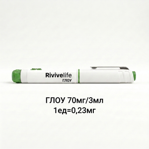 Предметная съёмка GLOW 50/10/10/3ml (GHK-cu, Tb-500, Bpc -157 )шприц-ручка — каталог Peptidy